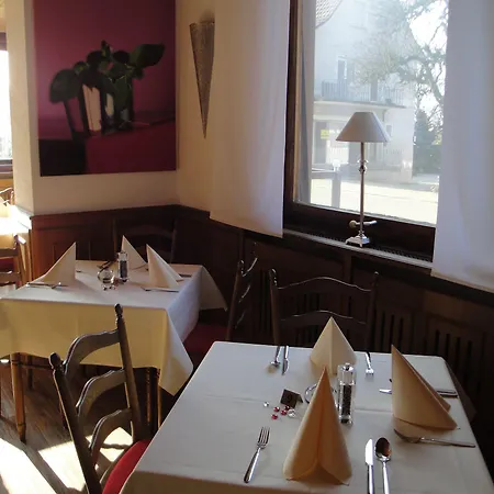 Rebstock Pensionat 3*